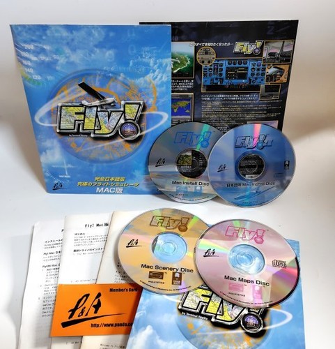 Fly completo versione - completo,